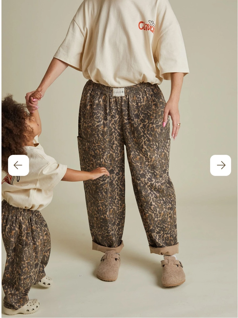 Claude Brown Leopard Print Elastic Waist Trouser Pants